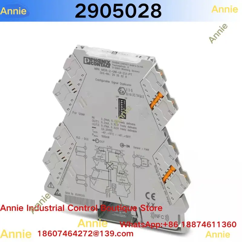 Second-Hand Test Ok…