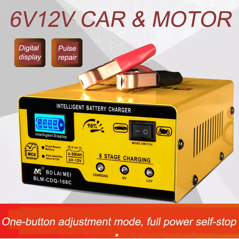 

6Ah-200 Ah Automatic 6V 12V Car Battery Charger 15AMP Smart Battery Charger Digital Display Battery Charger for Car Motorcycle