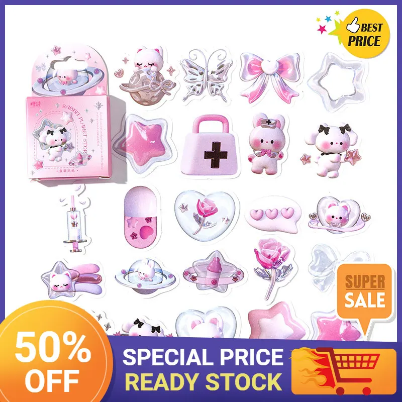 

46pcs/box Child Cartoon Stickers Sweetheart Store Series Stickers School Stationery Decors Diary Album Scrapbooking Stickers