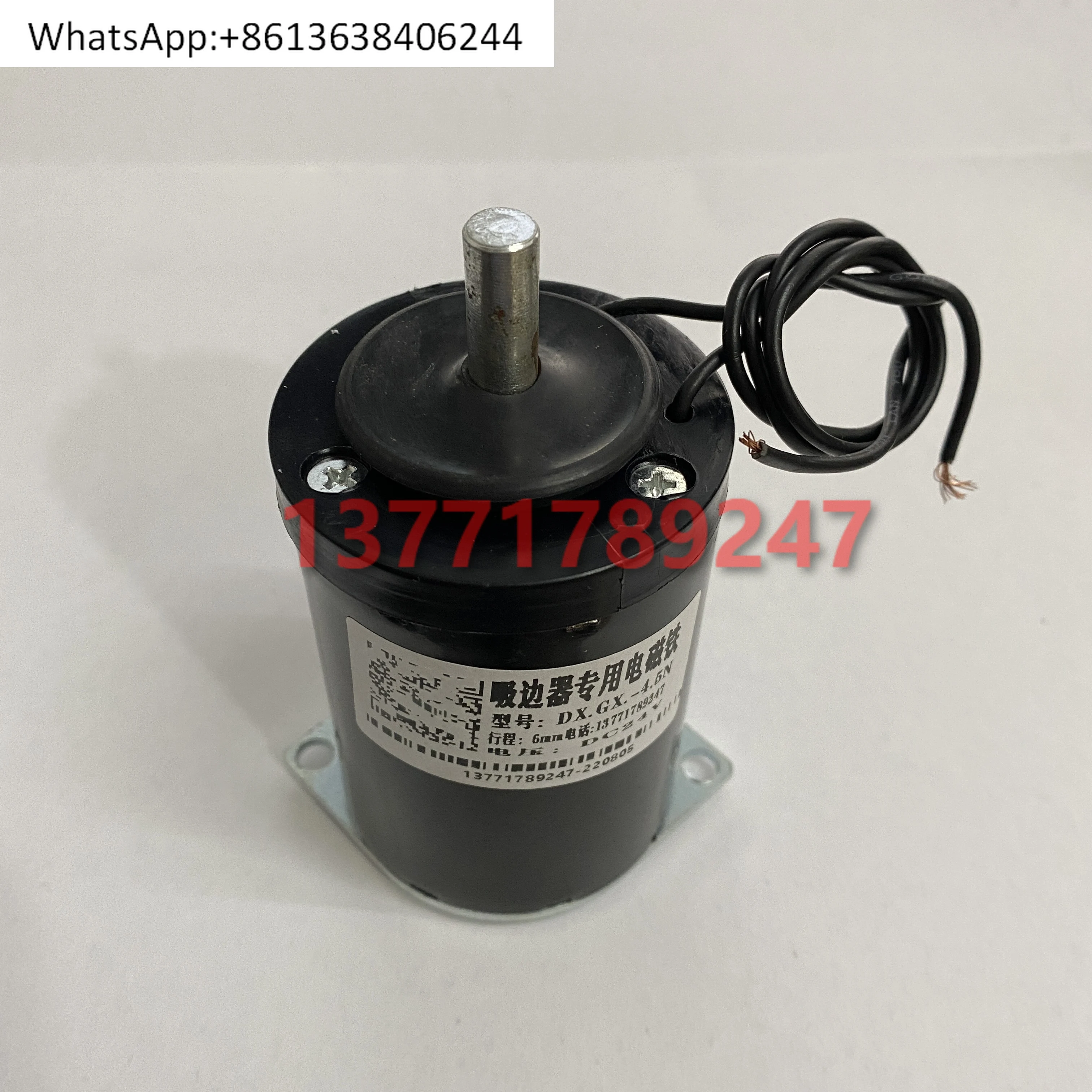 

Electromagnet for edge suction DX. GX. -4.5N solenoid valve, edge suction electromagnet