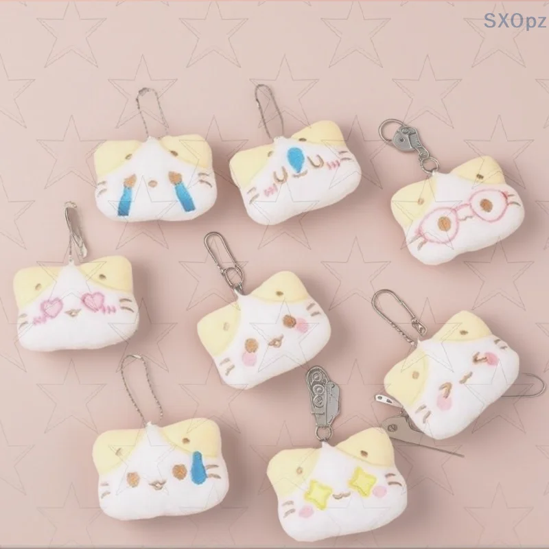 

Милый мультяшный плюшевый брелок с котом, кавайный брелок для женщин и девочек, рюкзак, подвеска, подвески, ювелирные изделия, аксессуары для ключей, подарки для детей