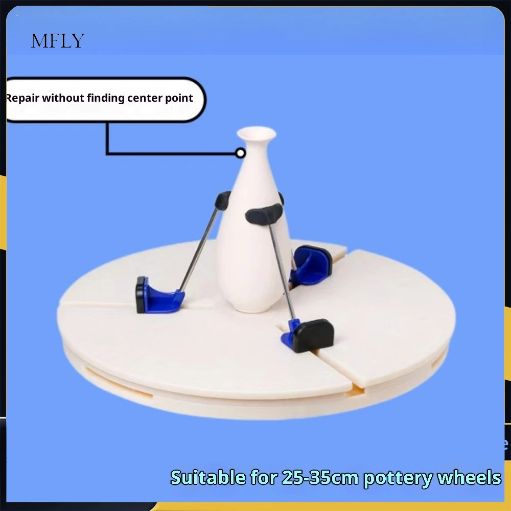 

Adjustable Pottery Ceramic Trim Holder Clamp And Pottery Repair Tool, Automatically Find The Repair Center For Polymer clay
