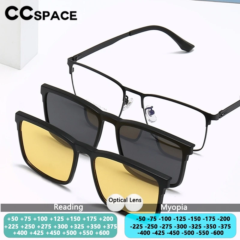Nachtsicht-Magnetclip 1-in-3 Polarisierte Sonnenbrille TR90 Maßgefertigte Korrektionsbrille Große Metall-Quadratbrille für Herren Kurzsichtigkeitsbrille