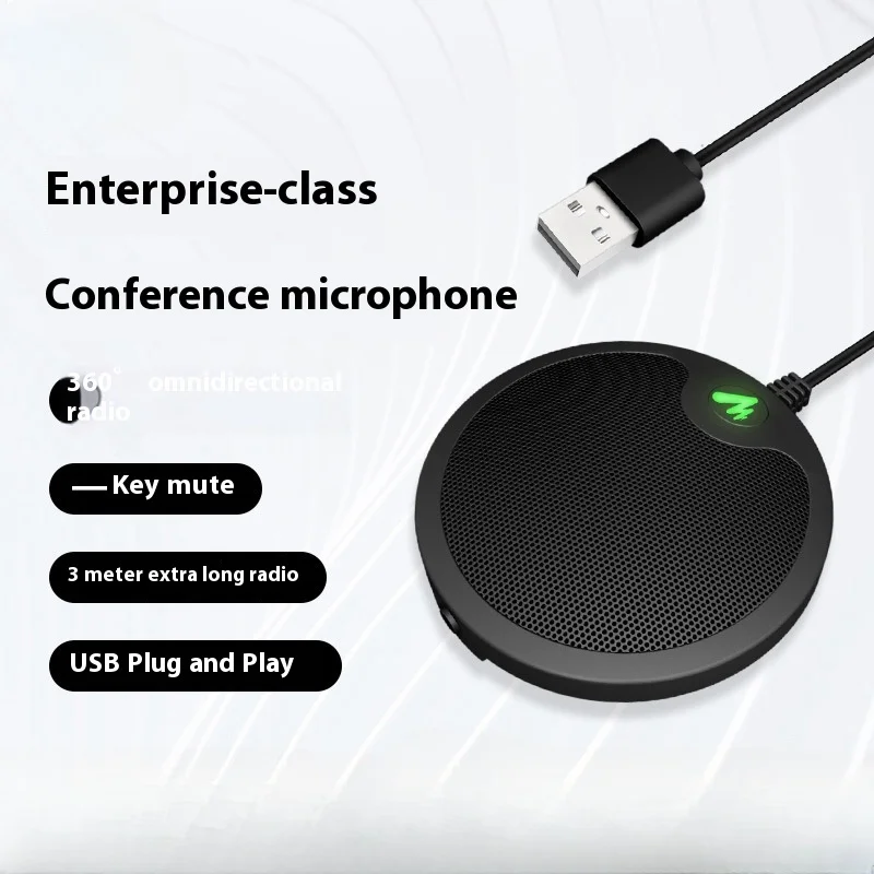 

BM10 conference omnidirectional microphone enterprise company tencent video computer voice special microphone