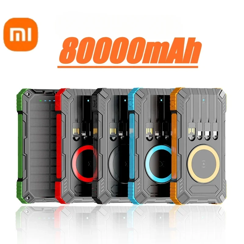 

Xiaomi Solar Panels Power Bank Wireless Charging 80000mAh Outdoor Lighting Phone Charger 15W 20000MAH Wireless Charging