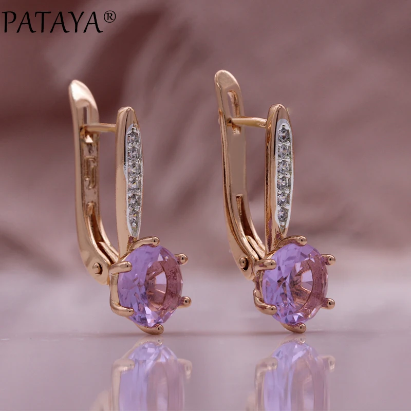 PATAYA New Purple Zircon Earrings Ring Set For Woman 585 Rose Gold Color Fashion Jewelry Party Wedding Sets Gifts