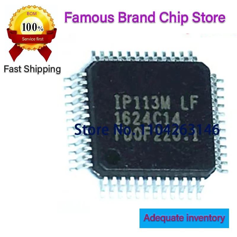 1Pcs Ip113M-Lf Pic3… - image