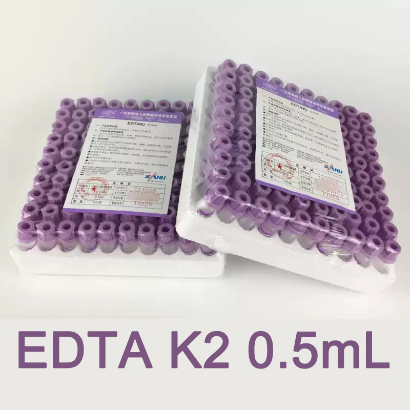 Tubo estéril de recolección de sangre Micro con tapa púrpura EDTAK2, tubo de análisis desechable para laboratorio, 0,5 ml, 100 Uds./PK