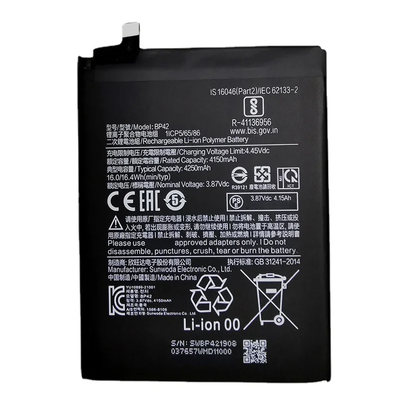 Batería BP42 de 4250mAh, 100% nueva, para Xiaomi Mi 11 Lite, reemplazo de batería con herramientas, envío rápido 4