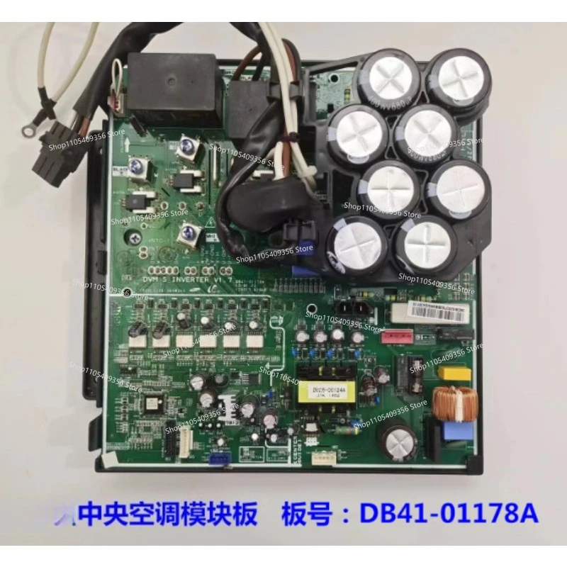 For Central Air Conditioning Main Board DB41-01177A Fan Board DB41-01280A DB92-02807A/B