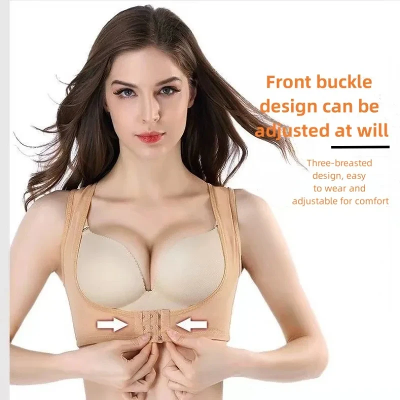 1/2/3/4pcs Invisible Body Shaper Corset Women Chest Posture Belt Back Shoulder Support Brace Posture Correction For Health Care