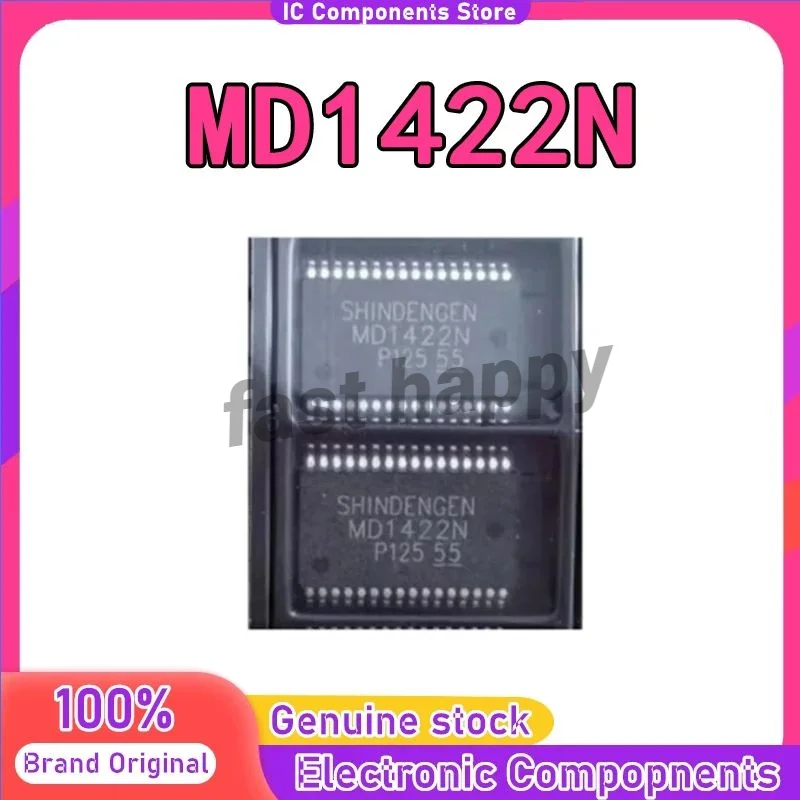 5PCS MD1422N MD1422 MD14 SSOP32 MD1 422N IC MCU Chip 100% New Original in stock