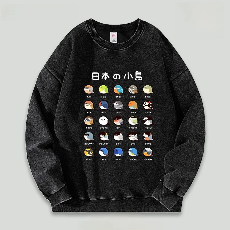 

Новая толстовка-худи 2025 года: тонкая, повседневная, осенняя, модная, удобная, из смесового хлопка и полиэстера