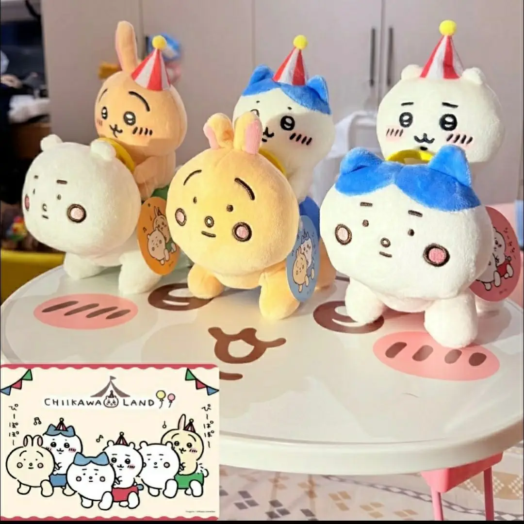 Cute Chiikawa Hachiware kawaii Cycling amusement park pendant Doll Amusement Park Usagi plush toy cartoon keychain Girl's Gift