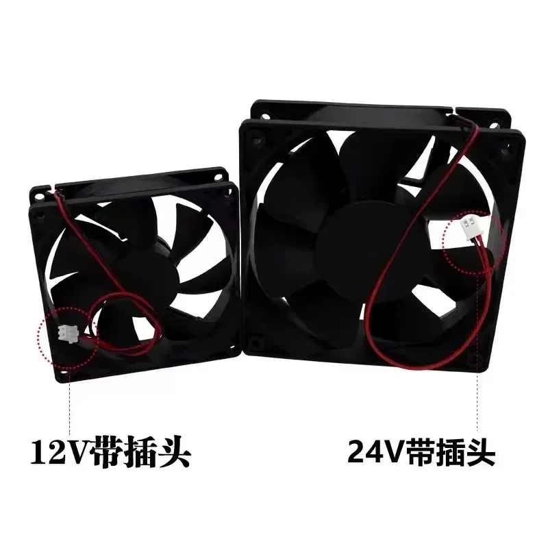 for Yida 12V 24V Oil Containing Cooling Fan for Cabinet Electric Cabinet Frequency Converter Welding Machine Distribution Box