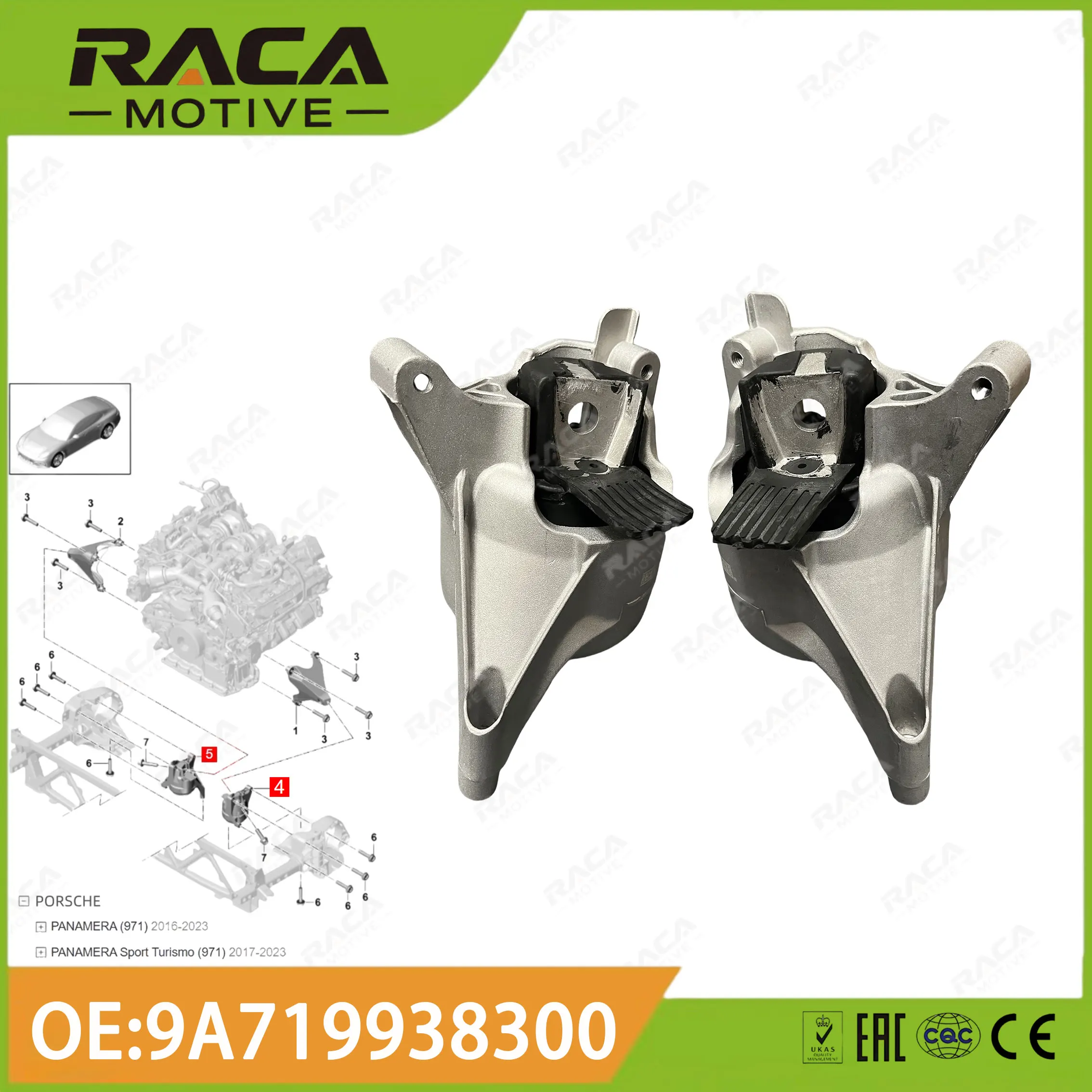 

Кронштейн крепления двигателя (левый/правый) для Porsche Panamera 971 (Sport Turismo) 2016-2023, артикулы 9A719938300, 9A719938400