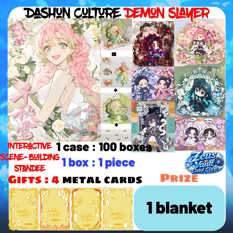 Wholesale 2026 Newest DaShun Culture Demon Slayer Interactive Scene-Building Standee Nezuko Mitsuri Trendy Toy Birthday Gifts
