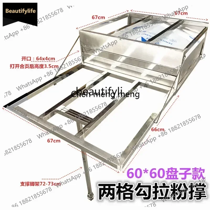

a601 Two-grid drawer rice flour machine, support 60 * 60 plates of stainless steel hook-pull Guangzhou-style stall for commerc