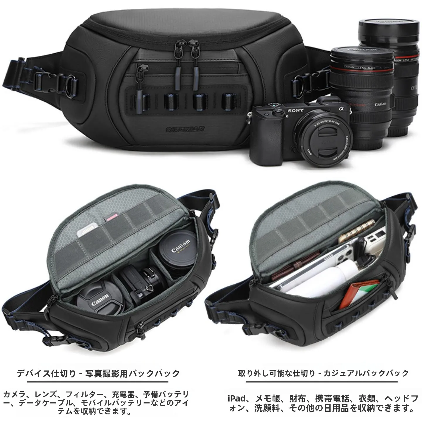 waterproof-oxford-cloth-camera-bag-men's-shoulder-bag-outdoor-photography-bag-single-shoulder-bag-for-travel-storage-bag