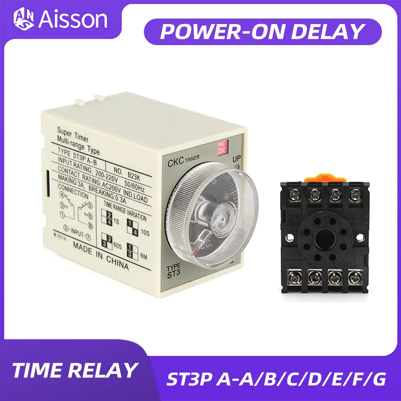 ST3PA-A/B/C/D/E/F/G Power-on Delay Relay Time Relay with 8-pin Base Socket AC 220V 110V 380V DC24V DC12V