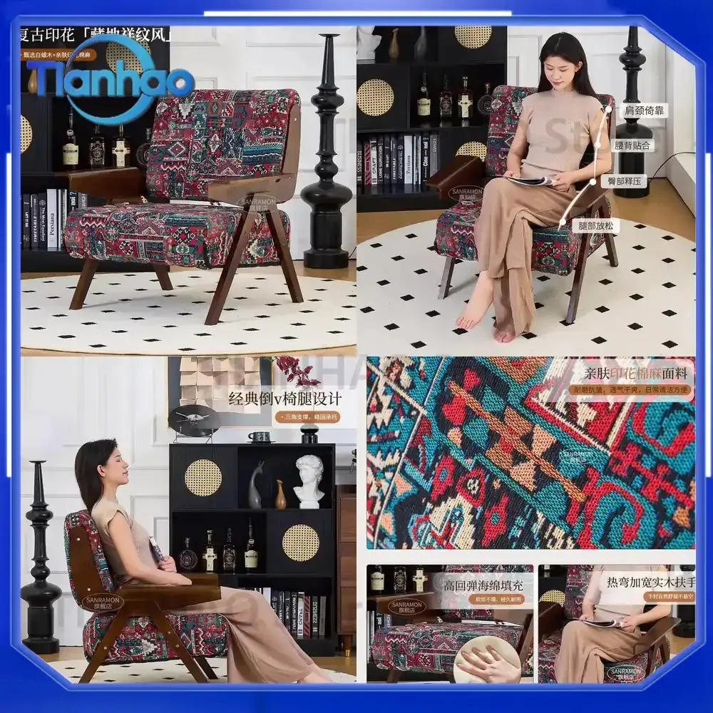 Retro Solid Wood Sofa Chair for Living Room Leisure Bird Chair Mid Century Lounge Armchair for Homestay Balcony Backrest