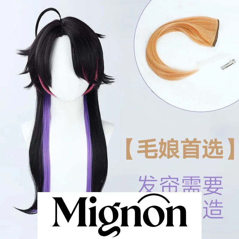 شعر مستعار Nijisanji VTuber Shu Yamino التنكري باللون الأرجواني العميق يسلط الضوء على هدية الهالوين #2