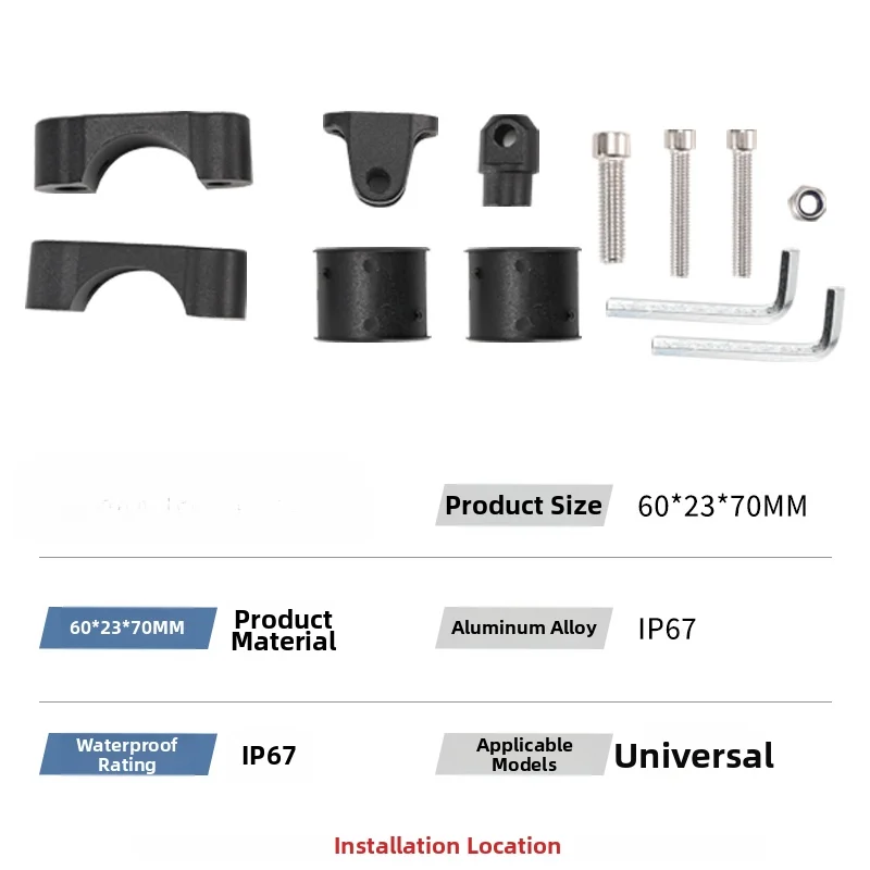 Off-road Lighting 6*2.3*7CM Motorcycle Light Mount for forklift Light Mount Thickened Material Design Sturdy Fixation