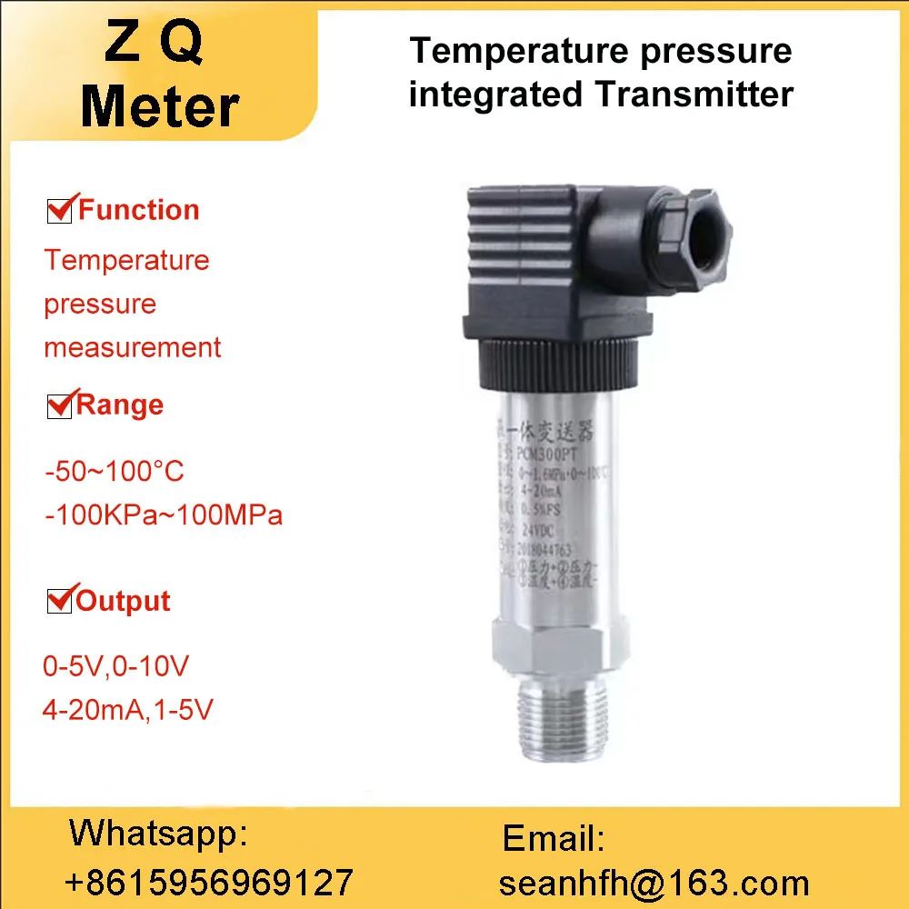 

Universal small sensor transmitter liquid gas oil intelligent remote transmission temperature and pressure integration