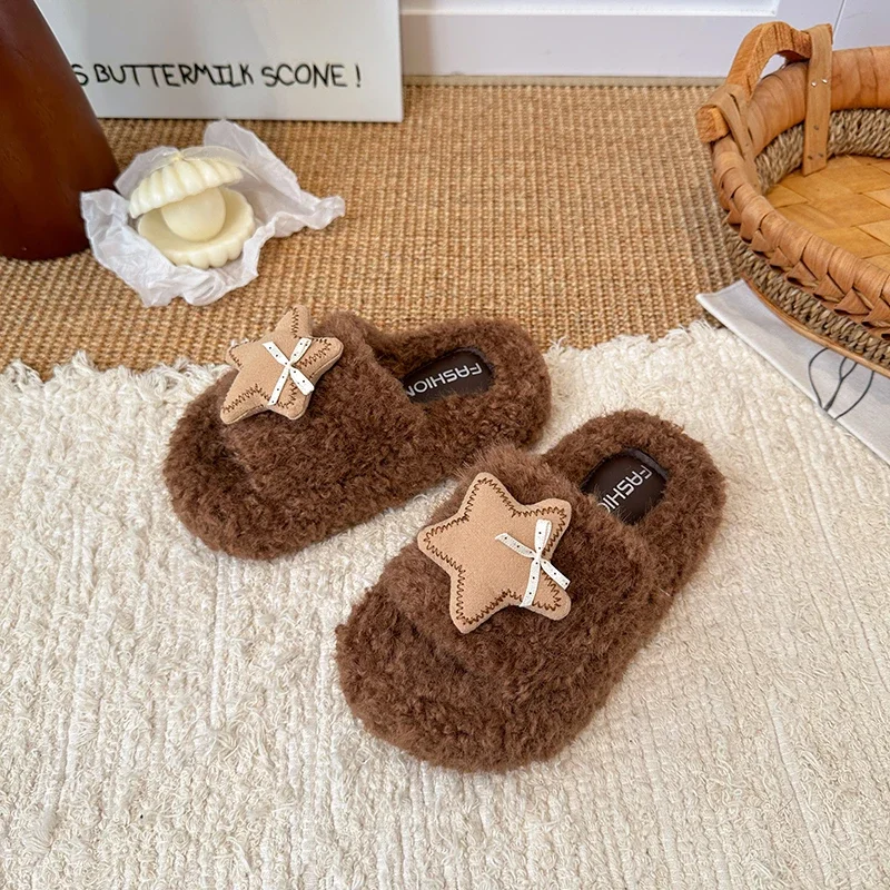 Solid Color Curly Fuzzy Slippers Girls, Japanese Style Star-patterned Plush Slippers Minimalist Plush House Slides, Warm Indoor