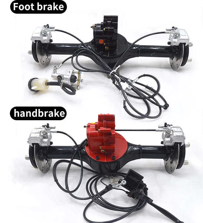 Electric Transport Tricycle Modified Disc Brake Rear Axle High Power High Speed Thickening to Strengthen the Rear Axle48-60v1800