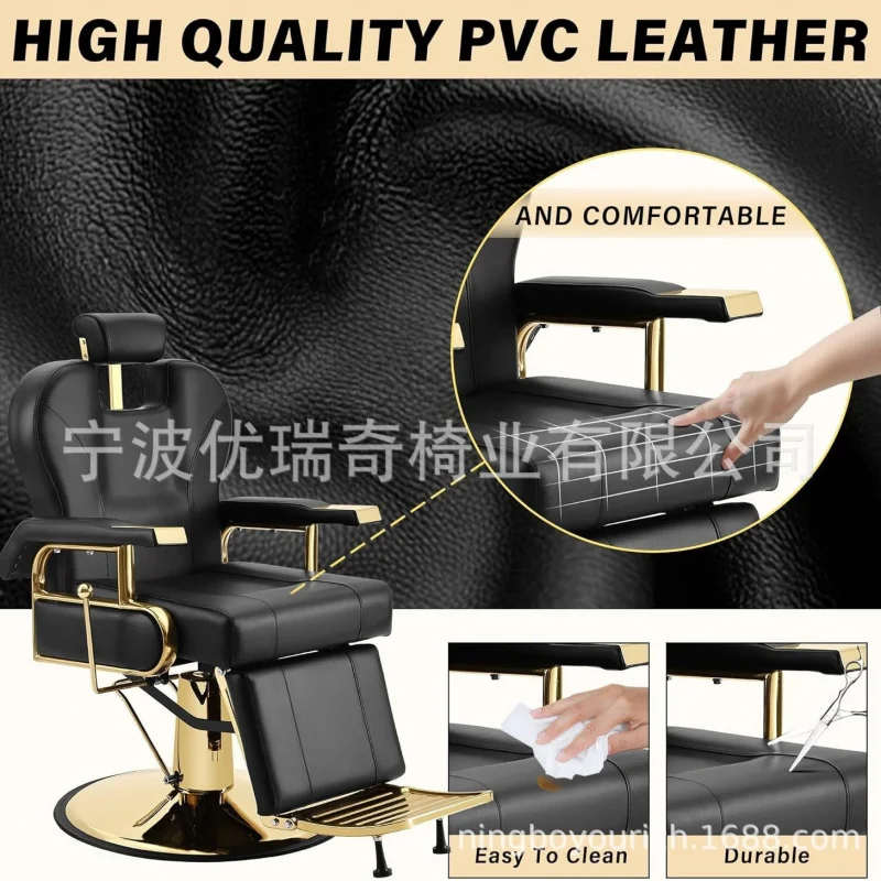 

Luxury Hairdressing , Metal , Adjustable Height Barber , Cutting Chair Hair Salon, Swivel And