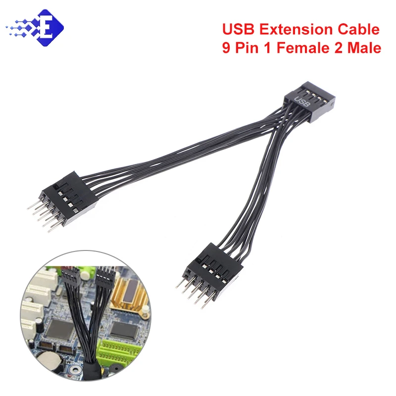 Computer Motherboard USB Extension Cable 9 Pin 1 Female To 2 Male Y Splitter High Definition Lead Wire