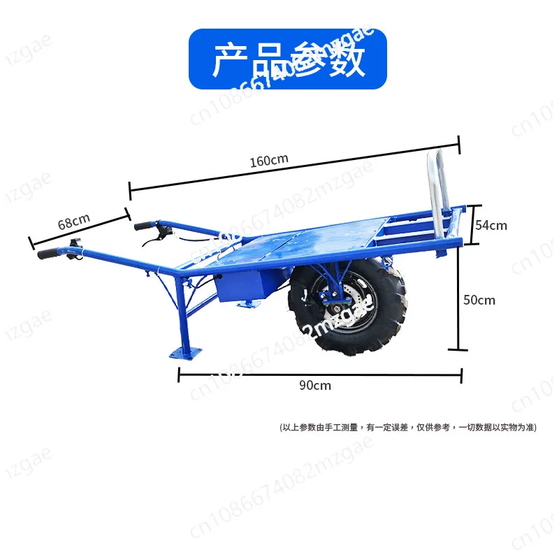 Electric agricultural trolley monicycle household small truck transporter