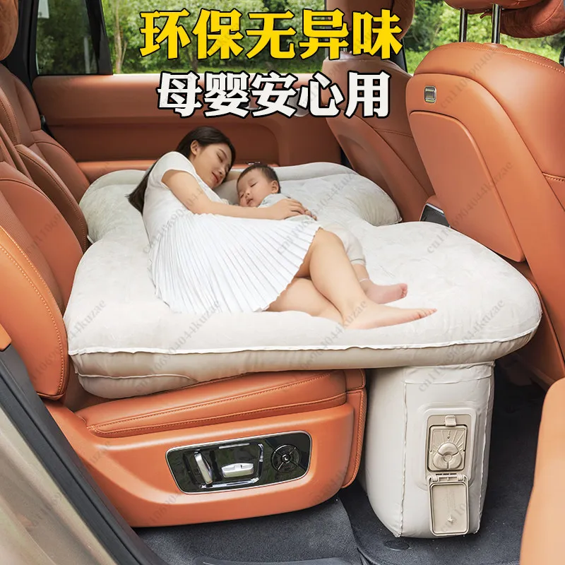 Foldable Car Inflatable Bed, Rear Seat Sleeping Cushion for Sedan & SUV