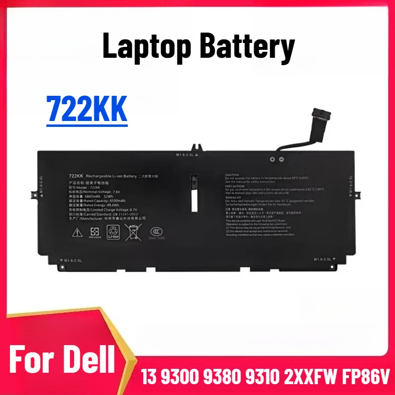 

Аккумулятор для ноутбука Dell XPS 13 9300 9380 9310 2XXFW FP86V 722KK