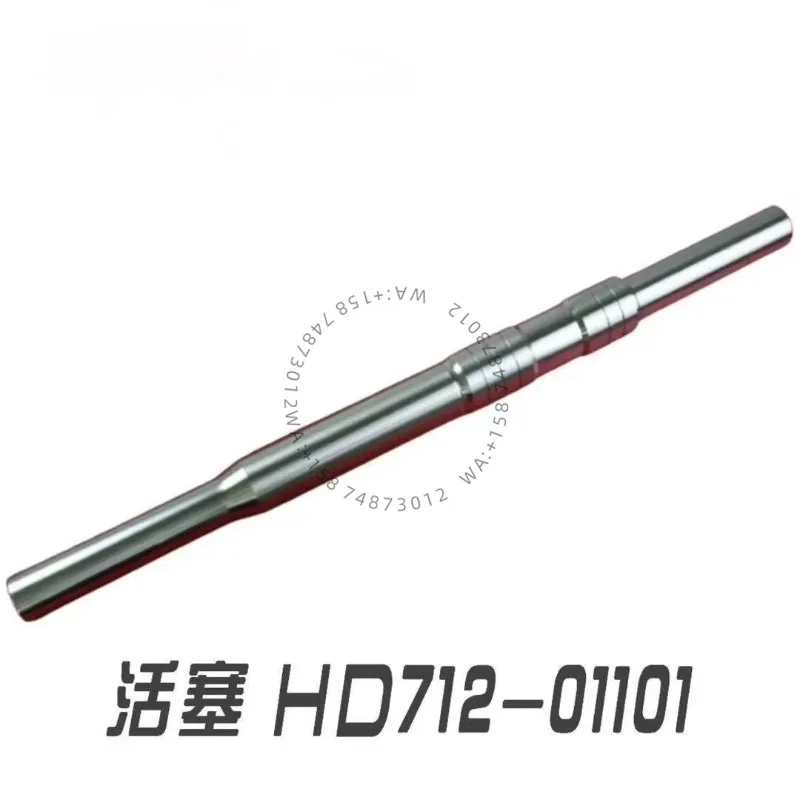 

Piston - Hd712-01101 Drifter Spare Parts/drilling Rig/mining Machinery Parts