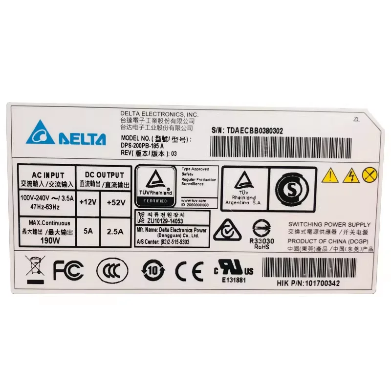 

Подходит для блока питания Hikvision DVR DPS-200PB-185A DPS-280AB-4A и Dahua DPS-200PB-185B.