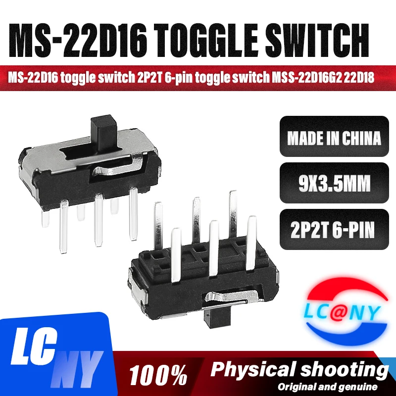 100PCS/lot MS-22D16 Toggle Switch 2P2T 6-Pin toggle switch MSS-22D16G2 22D18 Pull the switch