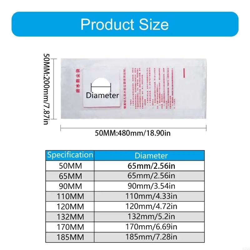 Premium Electric Drill Dust Bag for Electric Hammer Hole Drilling Dust Collection Bag Thickened PVC Bag Strong Adhesive 