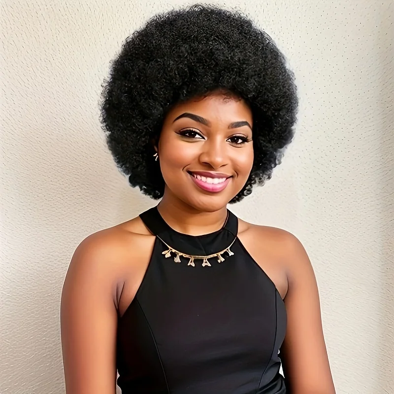 Afro Kinky Curly Human Hair Wig - Natural Black Brazilian Remy, Fluffy & Soft - Full Machine Made