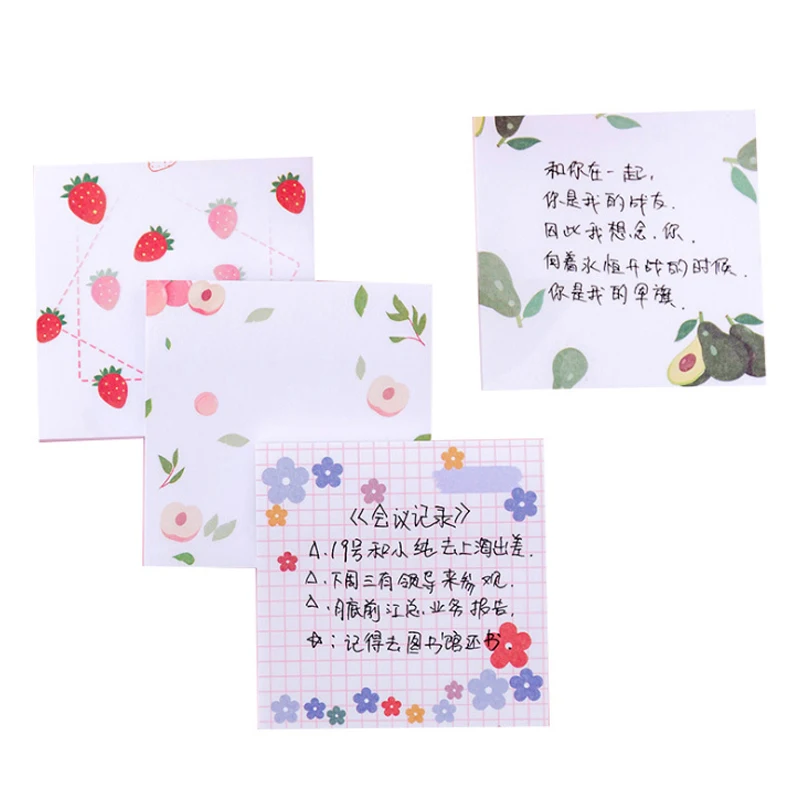 Cute Pattern Square Sticky Notes, Memo Pad, Message Notebook, Presentes, 80 folhas por pacote