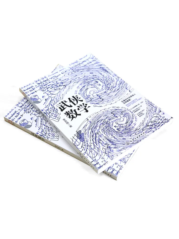 Book-Winshare Mathematik der Kampfkunst