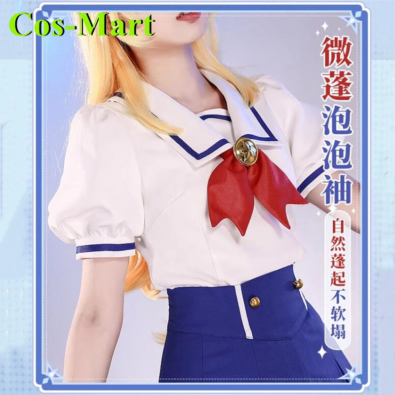 

Cos-Mart Anime Aikatsu! Series Summer Uniform Cosplay Costume Sweet Lovely School Uniforms Party Role Play Clothing Women’s Wear