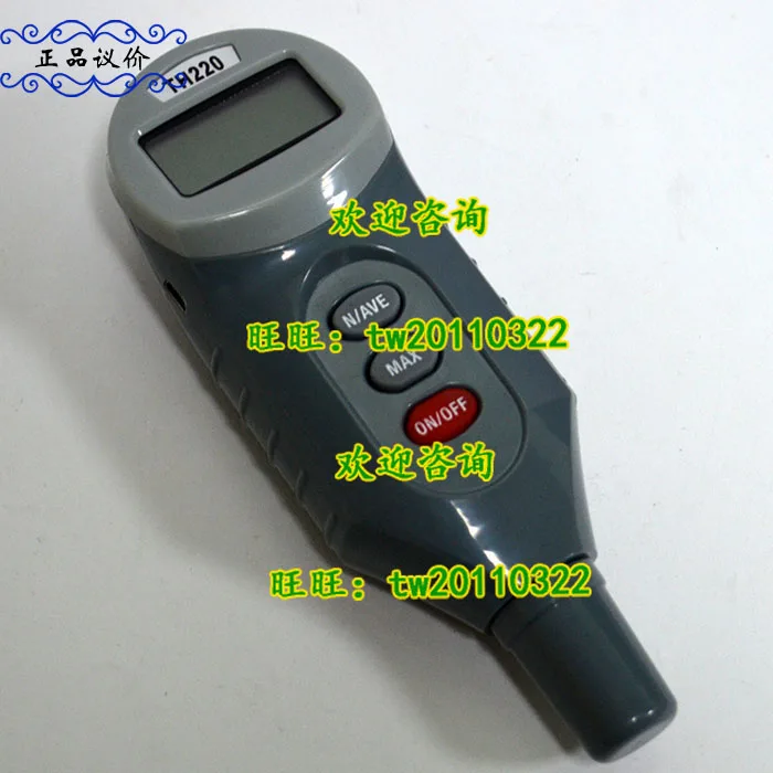 [Physical Photo TH220] Digital Hardness Tester, Bargaining