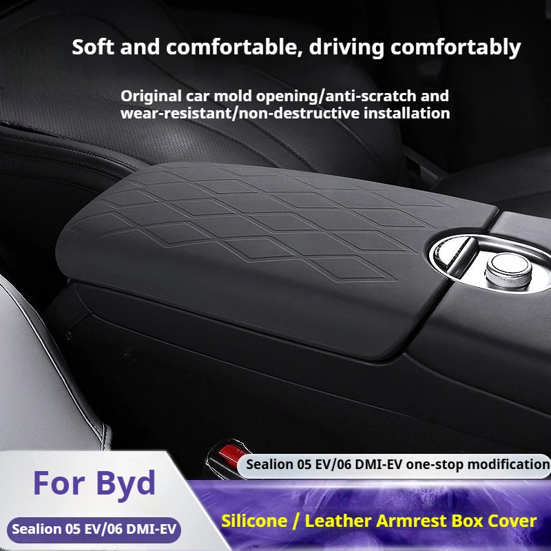 For BYD Sealion 05 EV /06dmi/EV Armrest Box Cover Silicone Pad Car Interior Accessories Central Control Handrest Protection