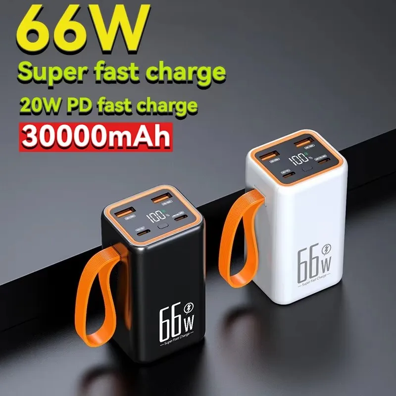 Mini Fast Charging Power Bank, 20W Bidirectional, 30000mAh, 66W, Compact and Suitable for Apple and Android Mobile Power Supply