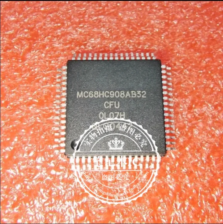 

НОВЫЙ MC68HC908AB32CFU MC68HC908AB32
