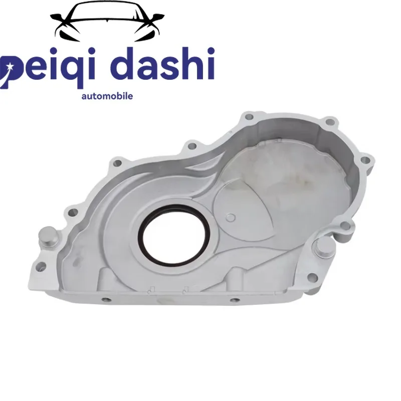 

11148512597 Алюминиевая крышка ГРМ для BMW B38