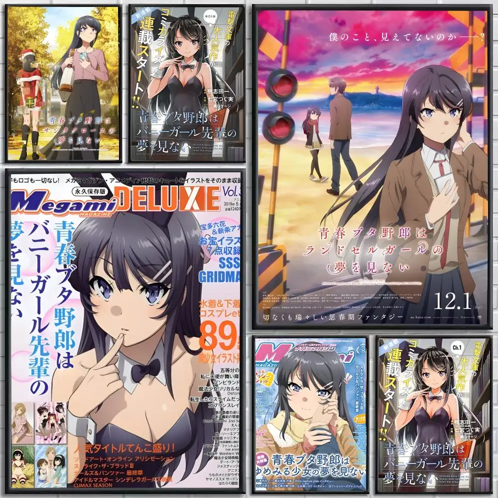Anime Rascal Bunny Girl Senpai Poster Self-Adhesive HD Mural Wall Decals, Living Room Bedroom Home Decor Gift