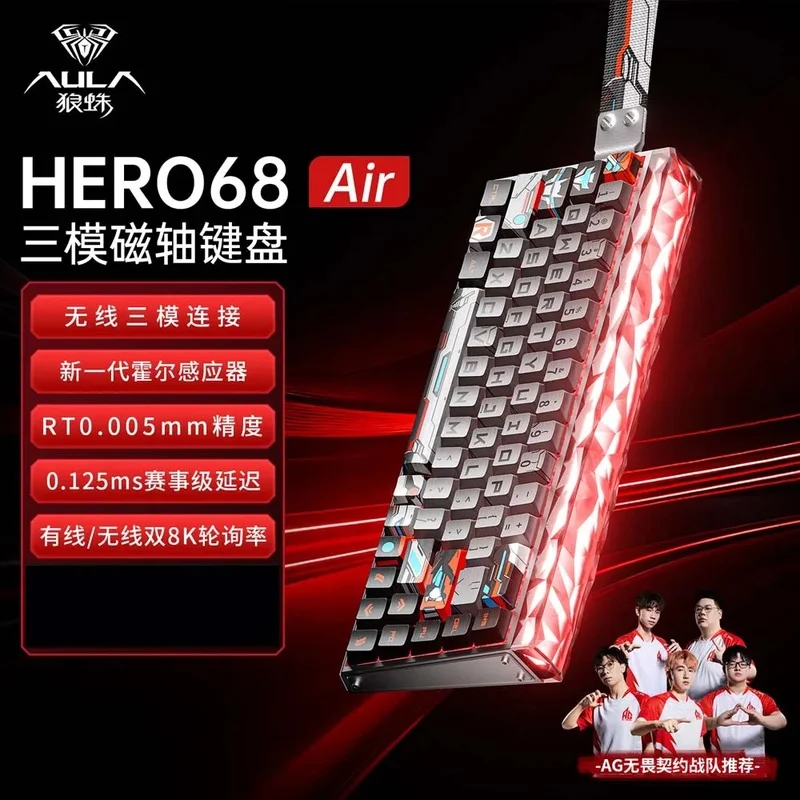 nuova-tastiera-wireless-aula-hero68-air-8k-con-interruttore-magnetico-hub-20-regalo-per-esports-fps-ad-alte-prestazioni